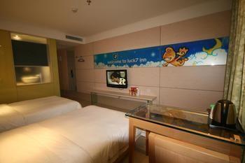 ييتشانغ The Seven Hotel المظهر الخارجي الصورة