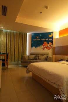 ييتشانغ The Seven Hotel المظهر الخارجي الصورة