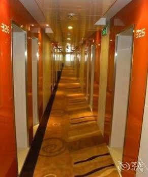 ييتشانغ The Seven Hotel المظهر الخارجي الصورة